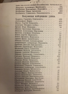 26.jpg, 193877 