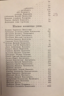 29.jpg, 161646 