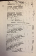 30.jpg, 184540 
