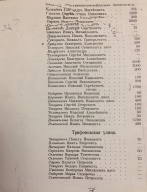 32.jpg, 196720 
