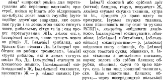  : p03391-sel.jpg