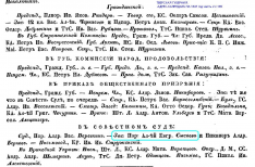  :  ..  -  1847 . .2 .185.JPG