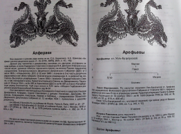  : IMG04588.jpg