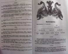 IMG04589.jpg, 1497164 
