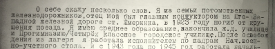  : D76E124F-989F-48C3-AC2B-74C143EDA10C.jpeg