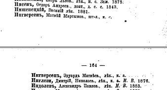  : 1886.jpg