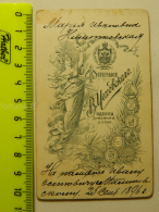  2.jpg, 910242 