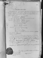  : IMG_20190130_091830.jpg