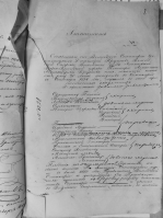  : IMG_20190130_092141.jpg