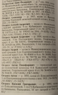  : 409495D7-2CF6-49DA-A3D1-BA7A3D20BD9E.jpeg