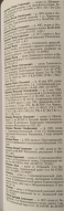 4EFC6DE6-4B29-49F5-988F-F4FC339F2DD6.jpeg, 1037348 