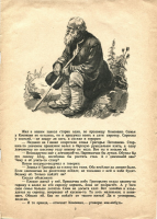 3.jpg, 169210 