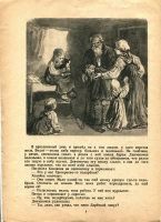 4.jpg, 175312 