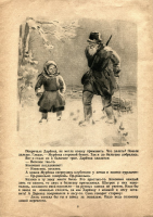 8.jpg, 182388 