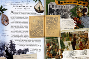 2.jpg, 1761458 