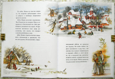 12.jpg, 165330 