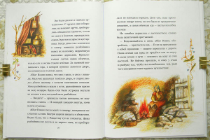 14.jpg, 155294 