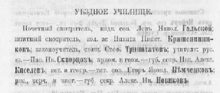  : 1875      .png