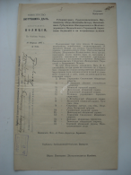  : 113181477 (0).jpg