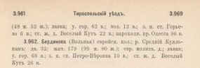 11.JPG, 38631 