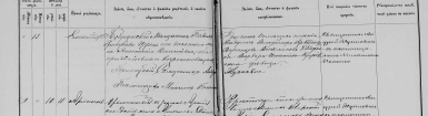  :  1890  .png