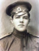  : 1914.jpg