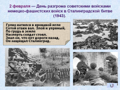   (CmledIF1aylmQavU3kMI_23_33599c195efa0c9802d4a573e0eb70c2_image.jpg, 162701 )