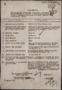  :  ϸ  1908.jpg