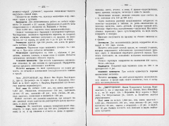  : 1pdf.jpg