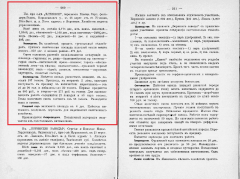5pdf.jpg, 487254 