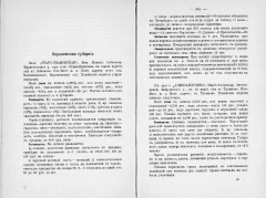  : 1pdf.jpg