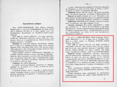  : 1pdf.jpg