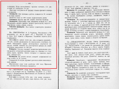 2pdf.jpg, 482416 
