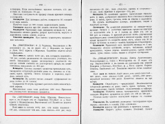  : 1pdf.jpg