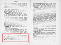  : 1pdf.jpg