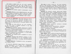 4pdf.jpg, 472068 