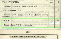  :  -   5  6 . 1841 . .220.JPG