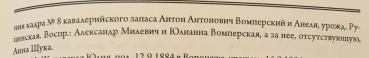 74434793-1E37-4839-9085-804847FD63CD.jpeg, 179093 