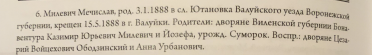 51EE2AD4-89F4-48C0-83C8-23DEEBEBA6FF.jpeg, 319813 