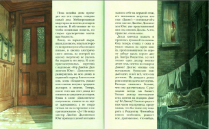 7.jpg, 418660 