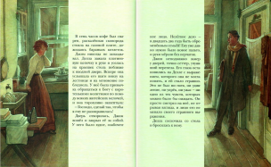 15.jpg, 374124 