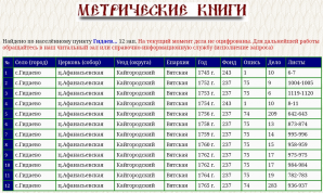  : Screenshot_20190120-162417_Browser.jpg