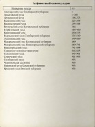  : C120AEAA-09BC-48F0-A714-080CB5098AEE.jpeg