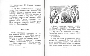 5.jpg, 216671 
