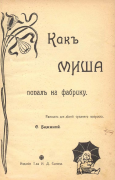 2.jpg, 194801 