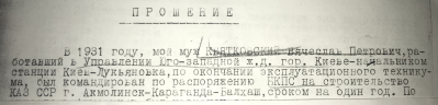  : BECFD76D-9E37-435B-A649-4B81E4757133.jpeg