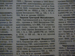  : P6540692.JPG