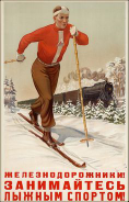14.jpg, 23483 
