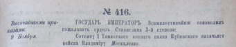 ������������� ����: Screenshot_753.png