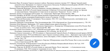  : IMG_20190209_222123.jpg